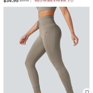 HALARA Olive Striped Leggings